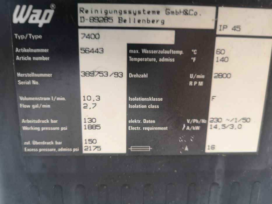 Водоструйка Wap  160bar 3.kw 220v Profi Супер Силна