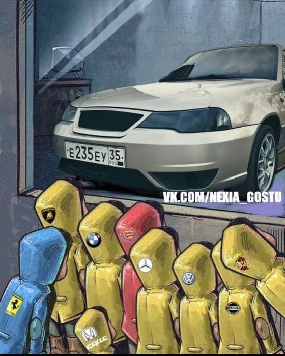 Nexia 2 Dons 1.6