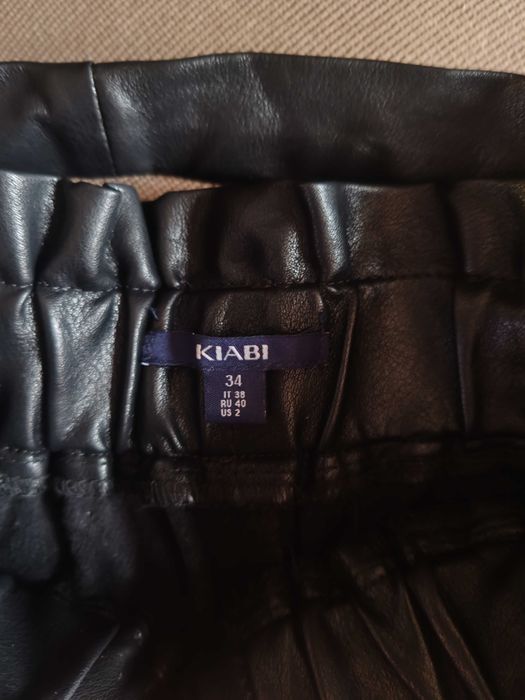 Къси кожени панталонки