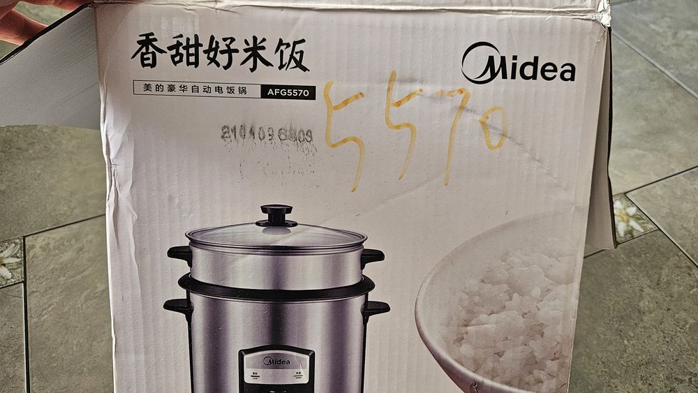 Рисоварка Midea новая