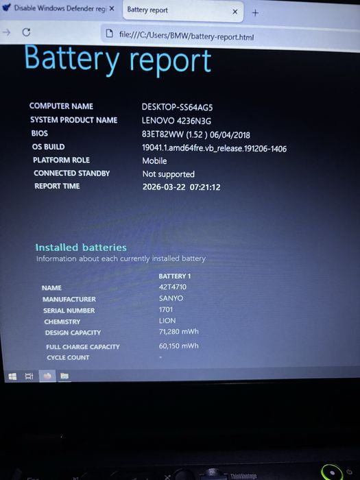 Диагностика за BMW EFG Lenovo Thinkpad K-Dcan ENET ISTA