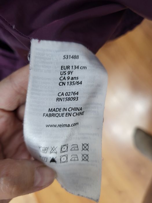 Куртка зимняя Reima