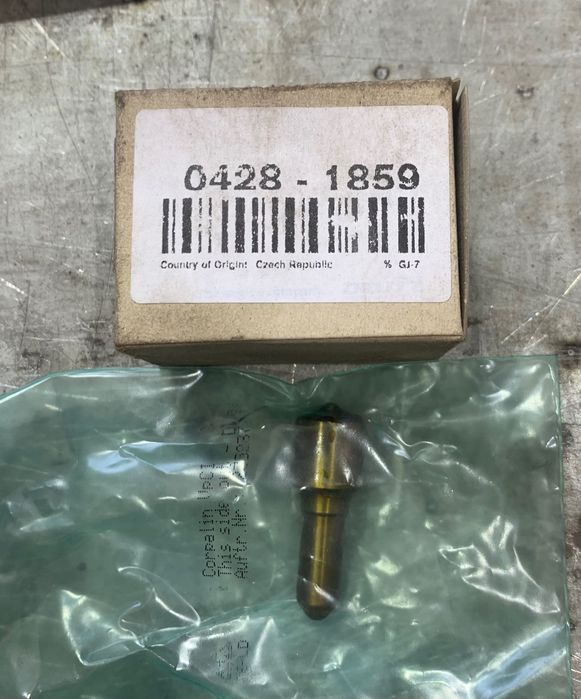 Распылитель форсунок