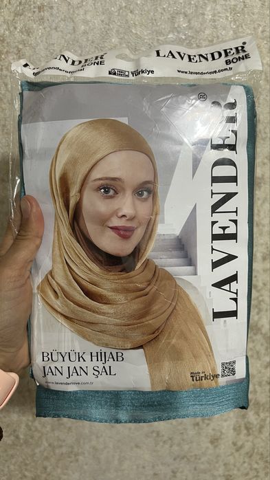 Продам готовый хиджаб
