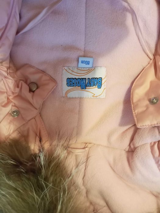 Комбинезоны-трансформеры для двойни