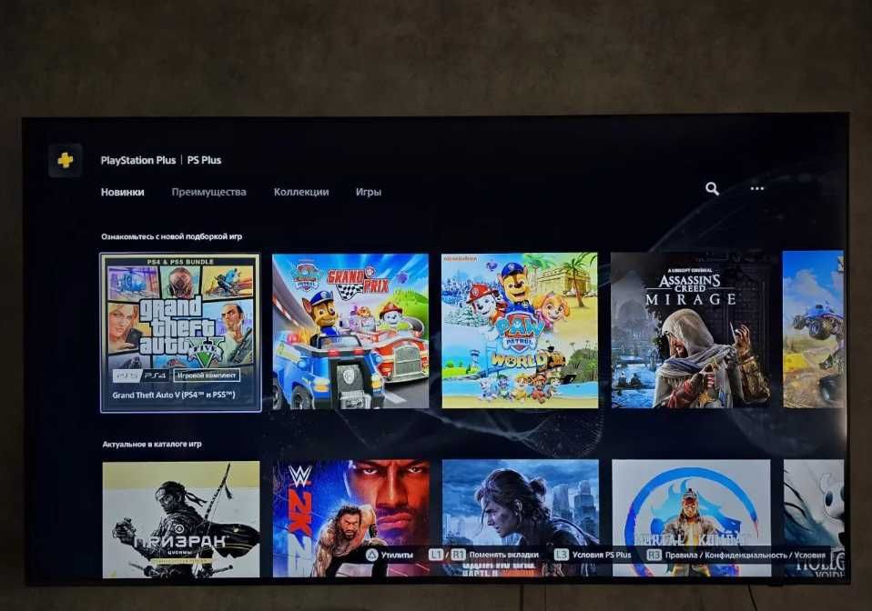 Игры для PlayStation по подписке PS Plus