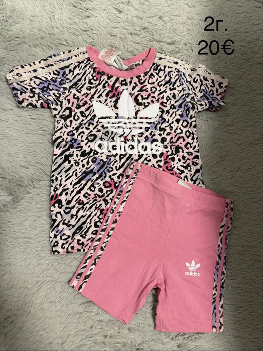 Дрехи за момиче