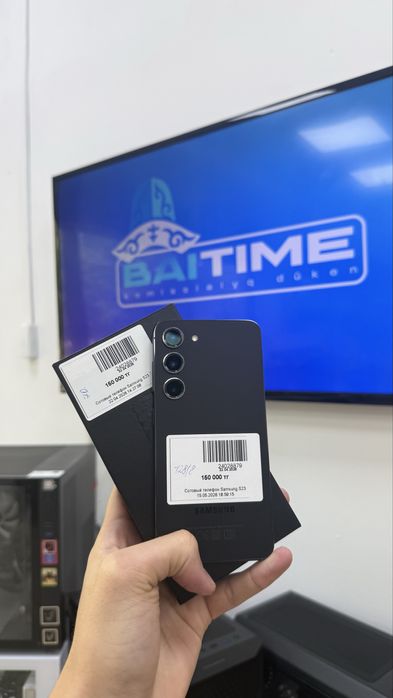 Продам дешево Samsung S23 Самсунг С23