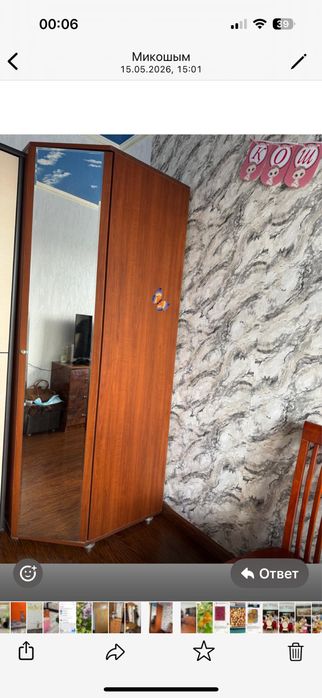 Продаются мебель для прихожей
