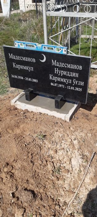 Көктас,коктас,памятники,ескерткіштер