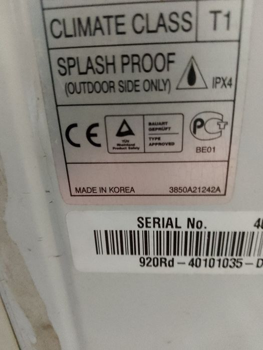 Kandisaner bu LG sotiladi