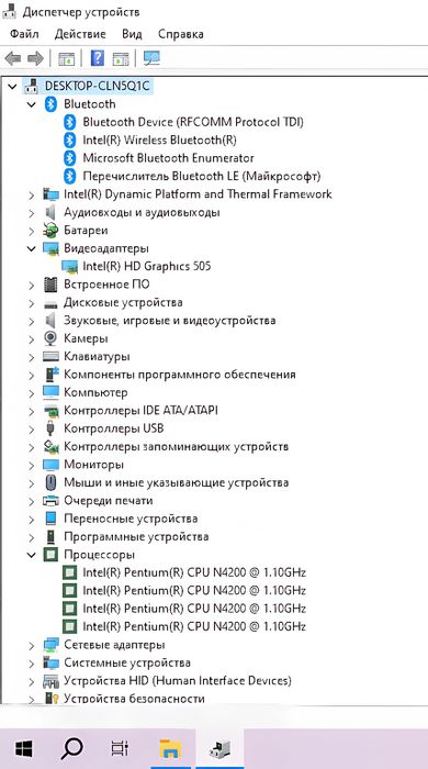 Asus e403n, ssd, windows 10