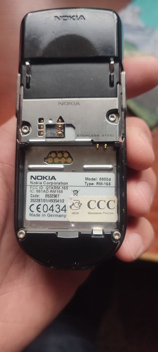 Nokia 8800 sirocco
