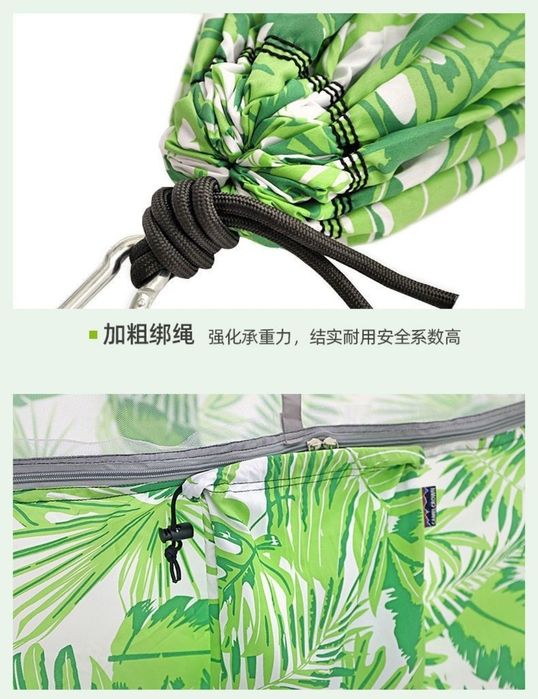 Гамак для отдыха кемпинга качели нейлоновый для сада