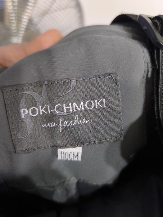 Абсолютно новый полукомбинезон