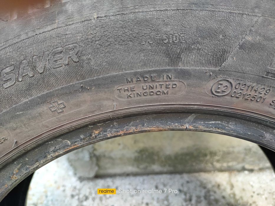 Гуми Michelin Energy 185 65 R15 88Н - 4 броя