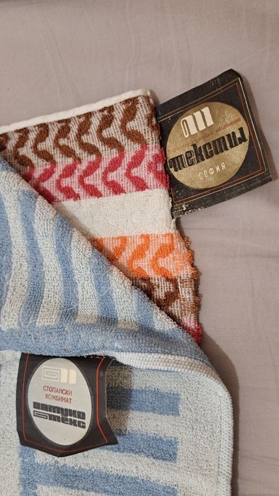 Нови Хавлиени кърпи различни видове