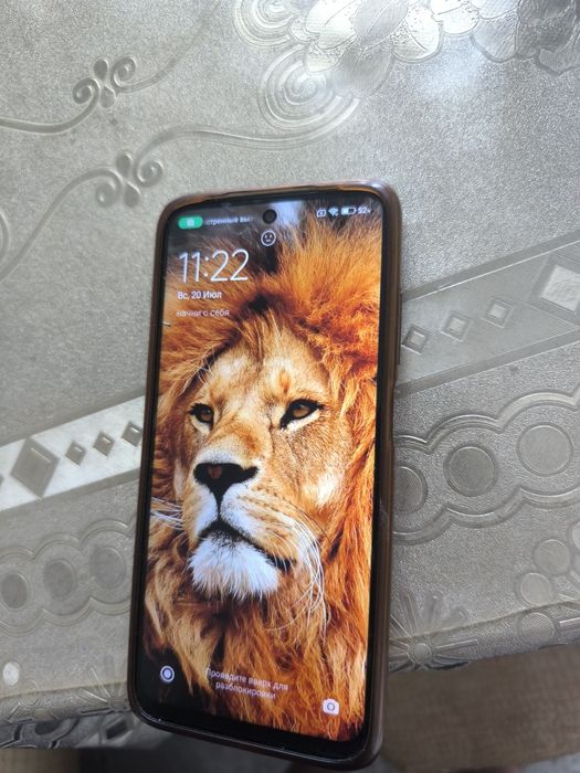 Redmi 10 смартфон