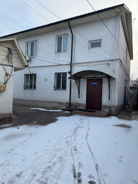 Саркырама103.uuu