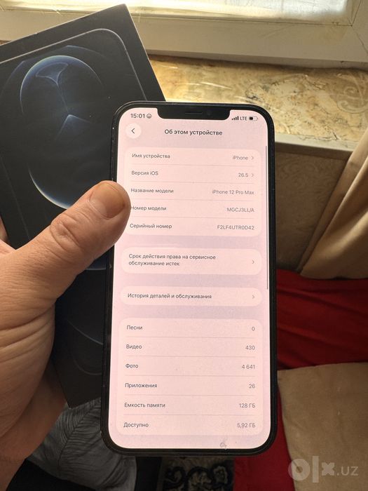 iphone 12 pro max 128 tali