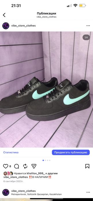 Продам новын кроссовки