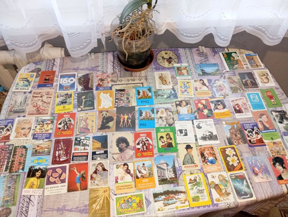 Календарчета от 70те и 80те години на 20ти век.