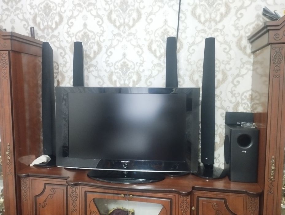 Muzikalni  sentr