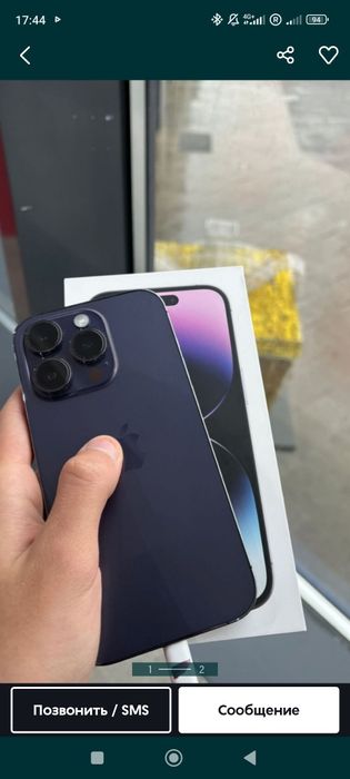 Iphone 14 pro 128 gb