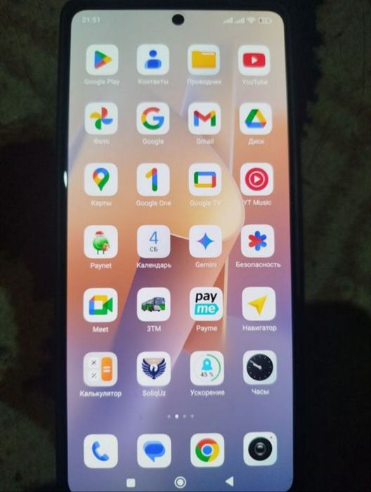 Redmi not 13 ideal