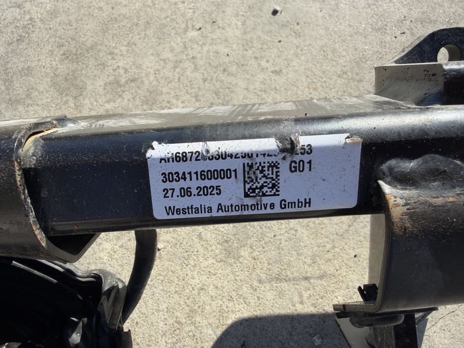 Електрически теглич BMW G01