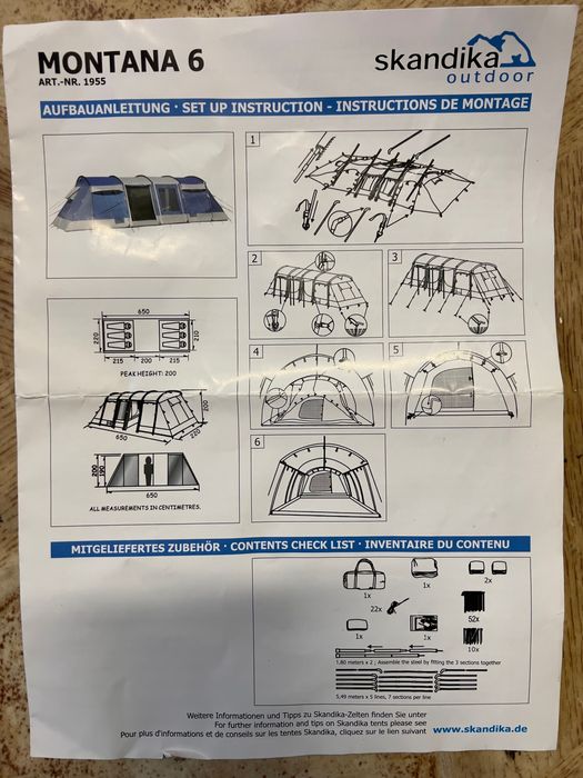 6 местна палатка Скандика