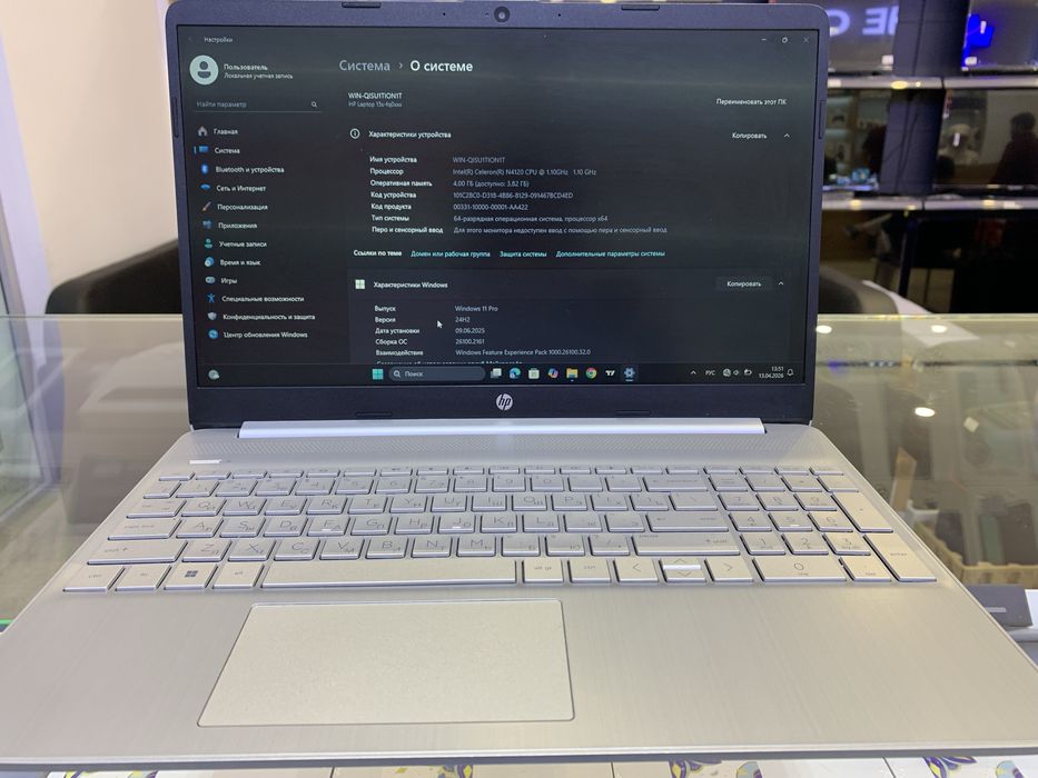 Hp noutbook 4 / 256 talik rastarochka / naxt