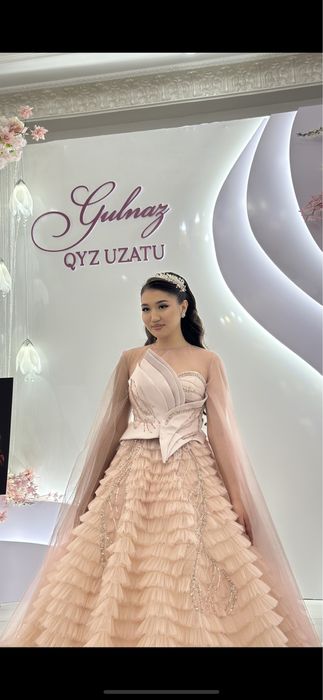 Вечернее платье для Қыз ұзату