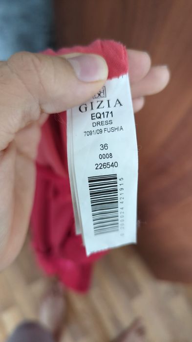 Продам платье производство Турция