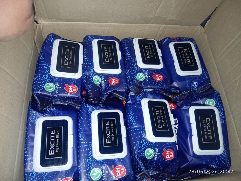 Nam salfetka, vilyur, bolalar va kattalarniki