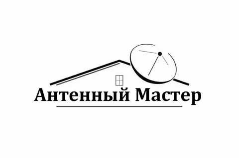Настройка РЕМОНТ АНТЕННА Цифровое ТВ, Спутниковое ТВ, Шаринг, IP-TV