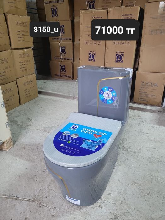 Моноблок унитаз и детские унитаз