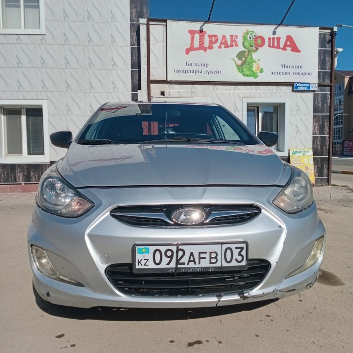 Продам не новый но хороший.
