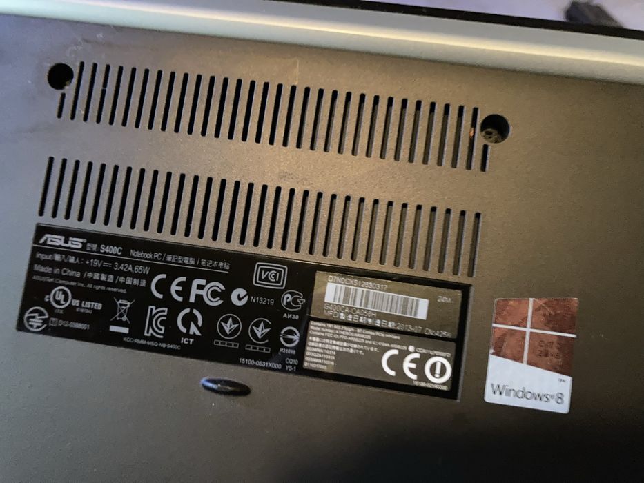 Лаптоп ASUS изгодно!