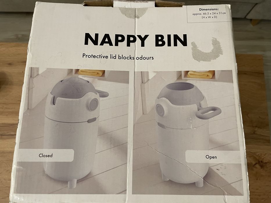 Хигиенен кош за памперси