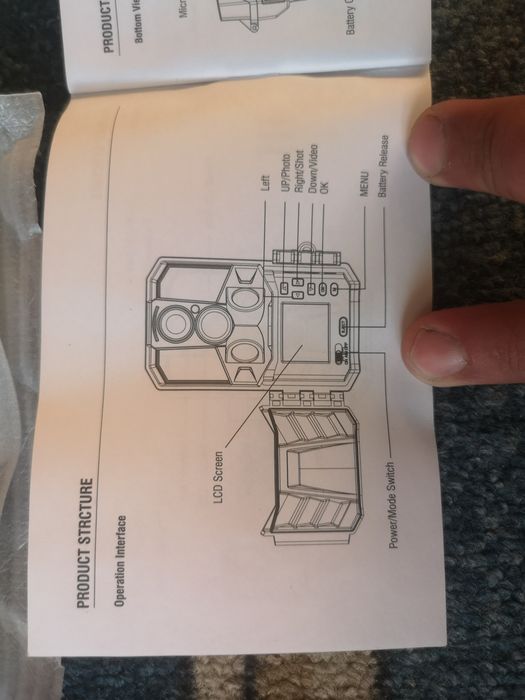 Ловни камери WOSODA G300