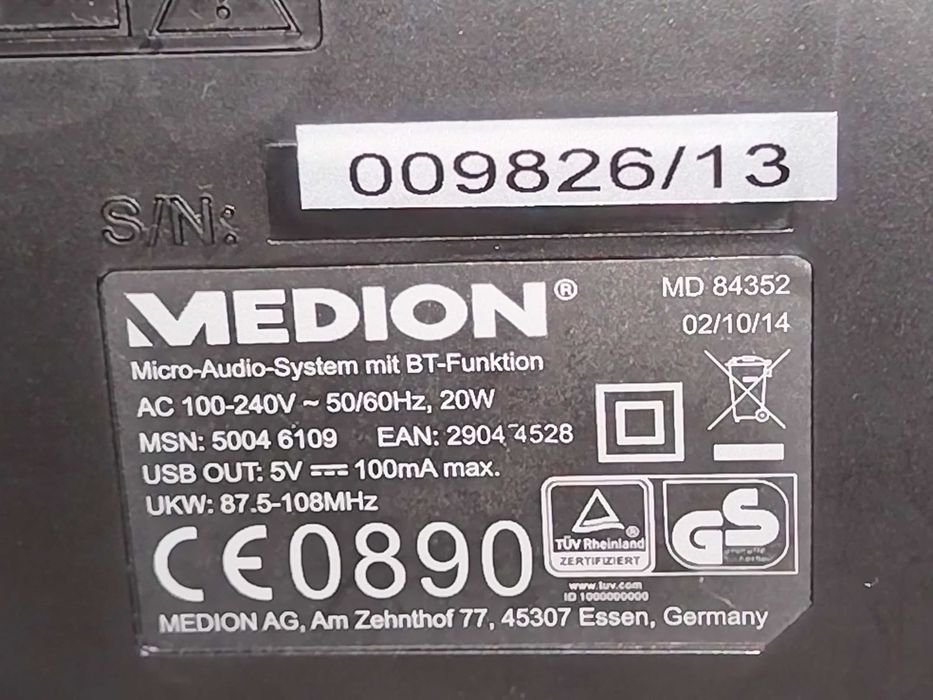 Микро аудио система Medion MD 84352 – Bluetooth / CD / USB /Aux/ Радио