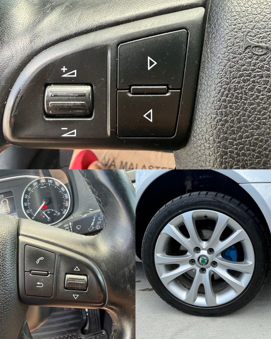 Skoda Octavia 2012