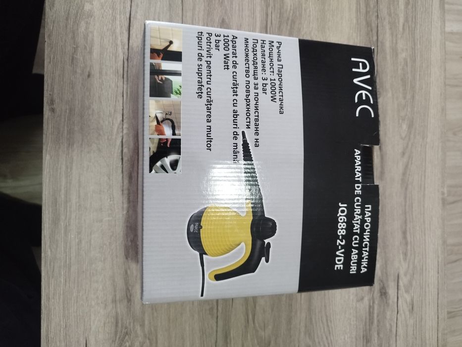 Устройство за почистване с пара