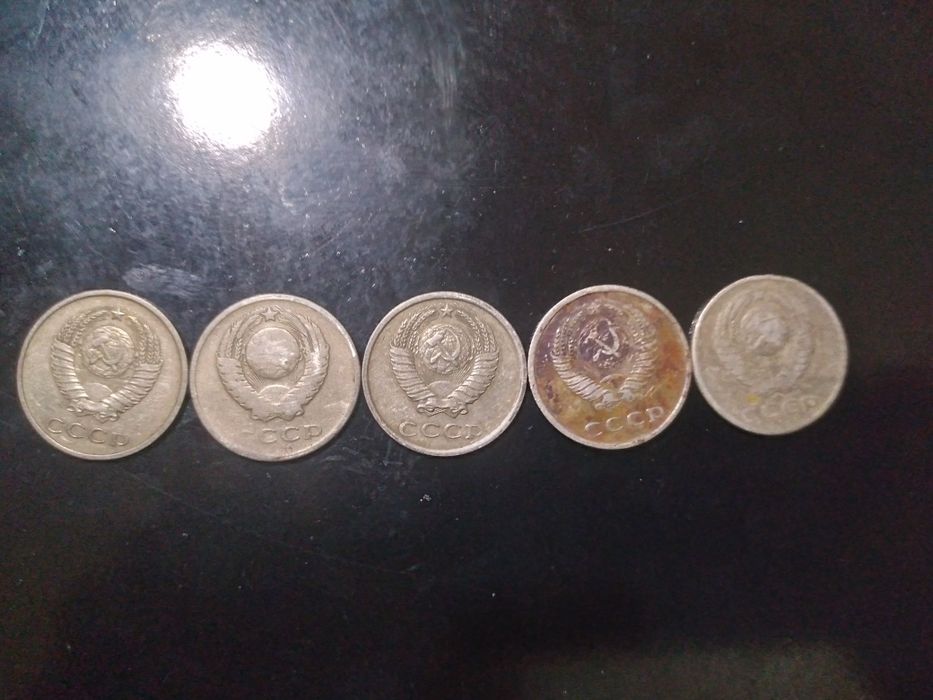 Монеты советские
