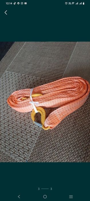 Трос буксировочный