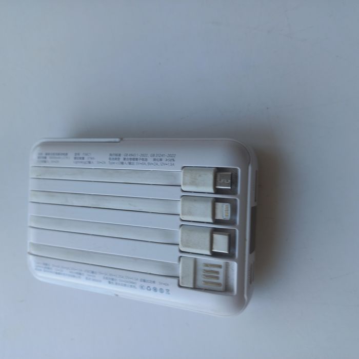 Отдам за ненадобностью рабочий повер банк