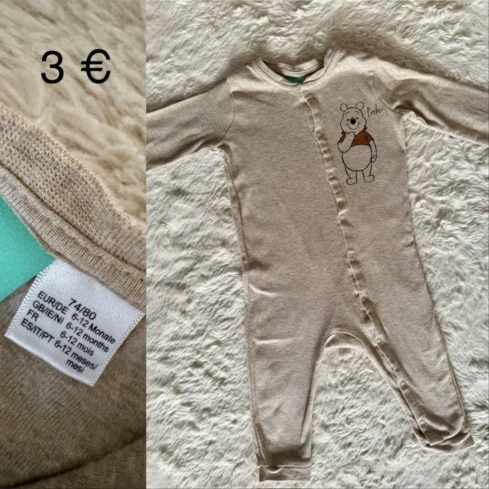 Боди , Комбинизони , Ритънки