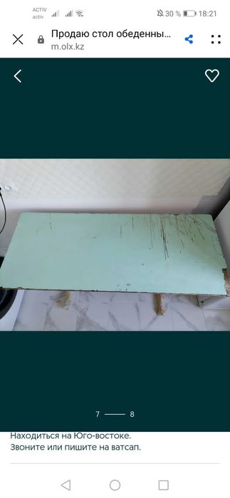 Стол  кухонный для ремонта