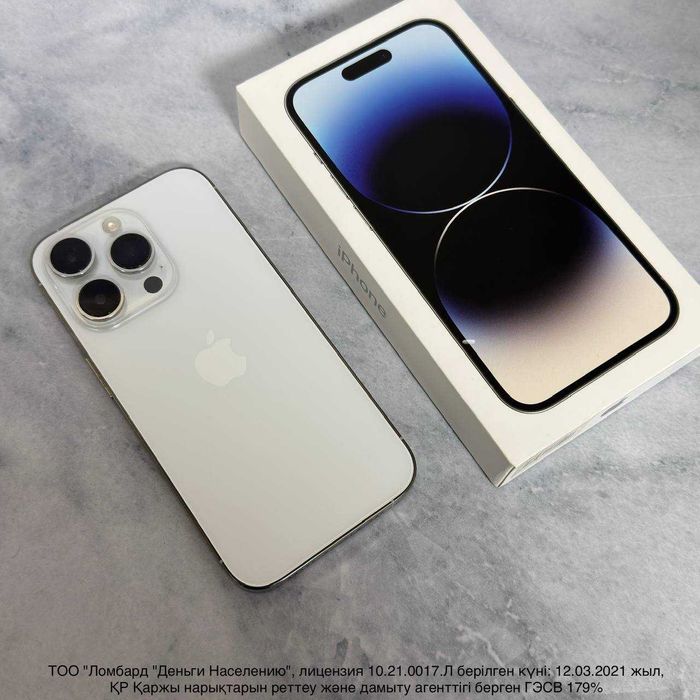 iPhone 14 pro 128 gb (Павлодар) лот:11256